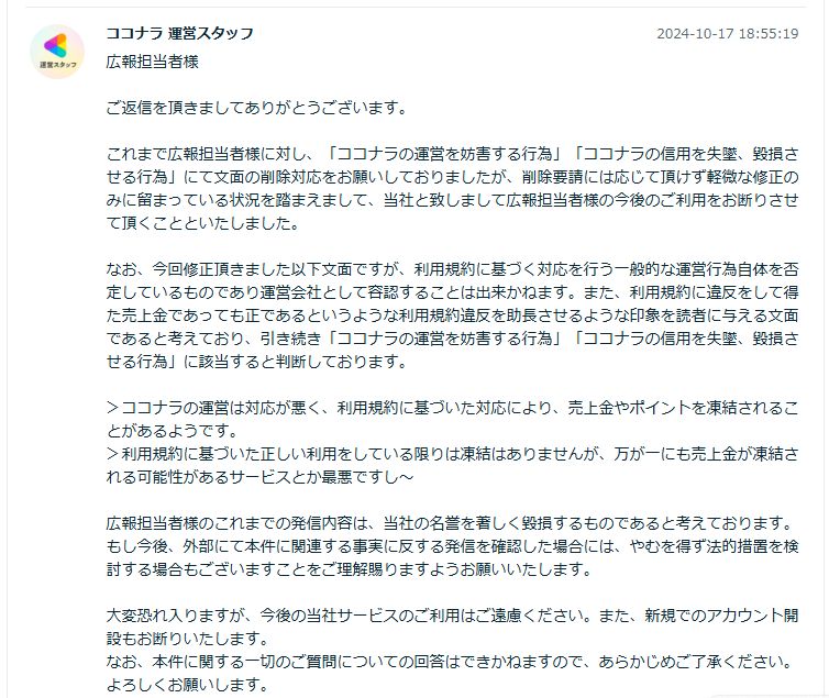 WS000004.jpg
